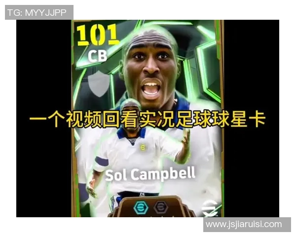 史上最全球星卡合集足球珍藏指南带你体验收藏的独特魅力 史上最全球星卡合集足球珍藏指南带你体验收藏的独特魅力
